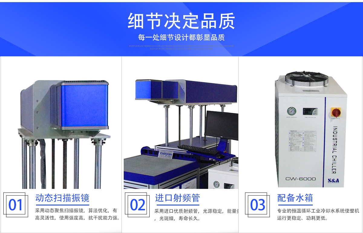 PET儿童手抄报镂空