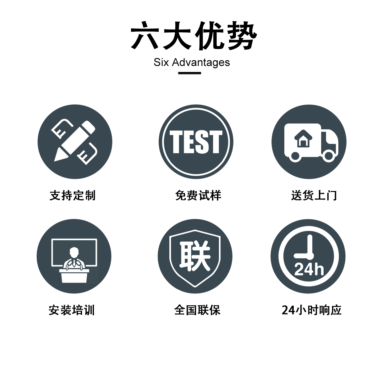 商标织唛水洗标激光切割设备